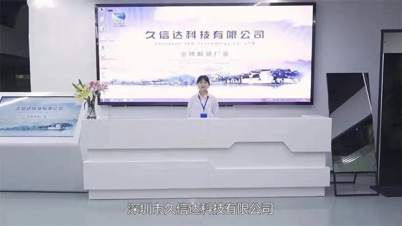 久信達(dá)歡迎金弘斂五金制品來看廠——為環(huán)境保護助力的創(chuàng)新包裝解決方案(圖2)