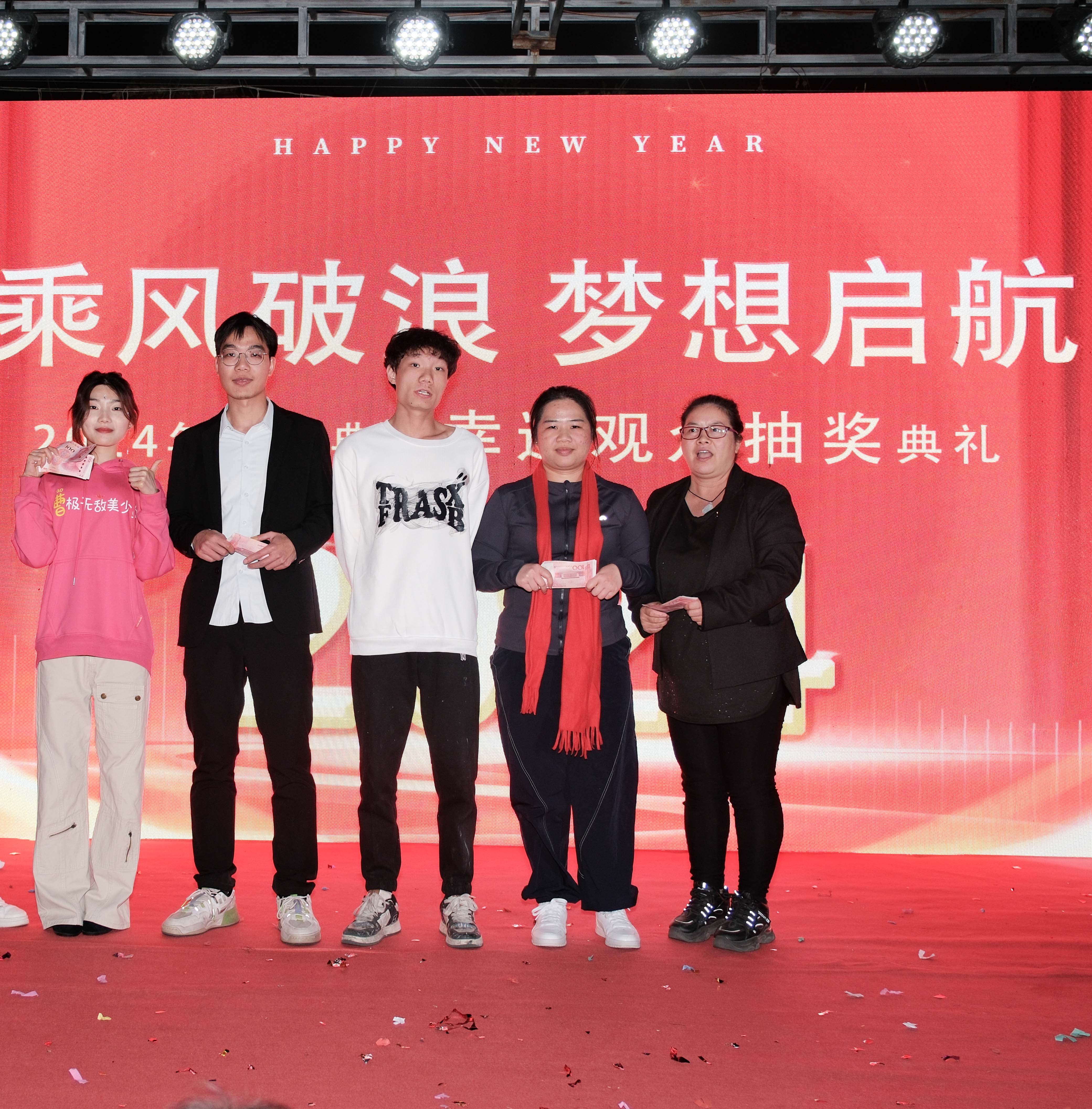 久信達(dá)科技2024年年會圓滿落幕：感恩同行，共創(chuàng)環(huán)保新未來，乘風(fēng)破浪，夢想起航(圖17)